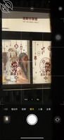 之前租的公寓偷拍到对面大胸微胖美女2
