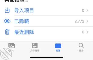 公园草黑丝坦克 口爆吞精1