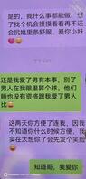 抓住骚逼老妈出轨  该怎么办1