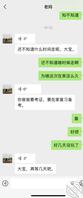 有没有好的办法？