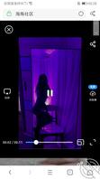 老婆闺蜜我的精盆