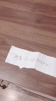 【海角原创】女儿在沙发上玩手机 过去操她很乖也很配合 但是不得不服老啊