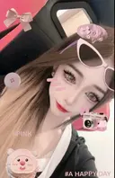 Tiktok高颜值擦边博主【林美珍】酒吧被捡尸事件 大神自曝激情啪啪视频吸引眼球0
