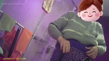 岳母洗澡前的准备