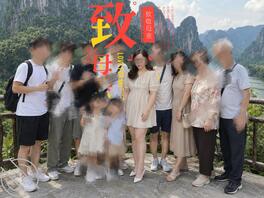 我的丝袜妈妈-家族旅游-1
