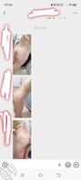 攻略弟媳妇儿八