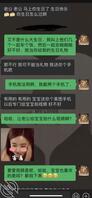 绿帽真实分享和女友的经历、喜欢的欣赏后留言交流、附送视频0