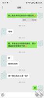 大战大学古丽女儿的小嫩逼预告
