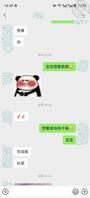 大战大学古丽女儿的小嫩逼预告1