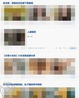 痛改前非，悔不当初（ai生图不做了）1