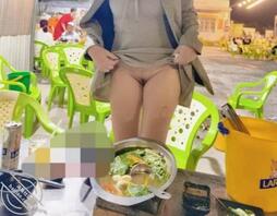 少妇露出1