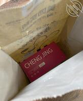 不是烦死了谁往我家送避孕套2