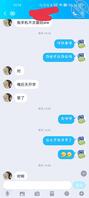 [原创]攻略我的清纯表妹0