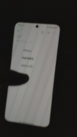 [原创]中午来个后入