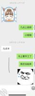 用陌生人的方式勾引舅妈