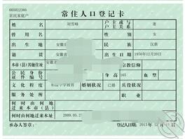 我的妈妈1