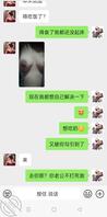 陆川的有没有