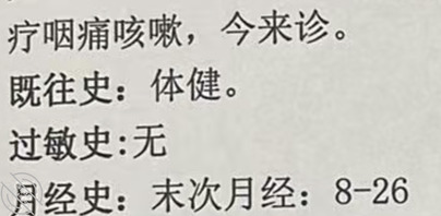 老姐