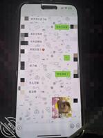 没想到外表清纯可爱的表妹背地里居然跟别人约炮…1