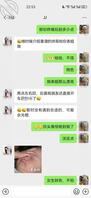 勾搭表姐(1)1