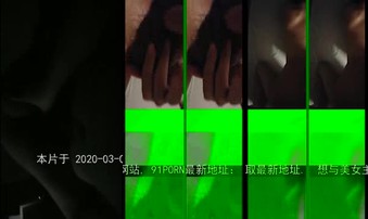 骚货女友