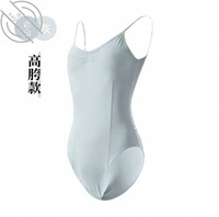 准备给妹妹买身舞蹈服穿