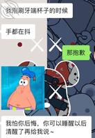 送醉酒大学生回家在她家门口口爆1