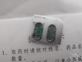 准备拿下07妹妹1