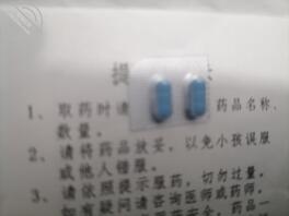 准备拿下07妹妹2