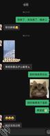 攻略妹妹0