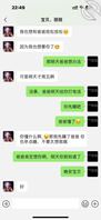 （原创40）女儿要考试了，最好的解压方式就是让她高潮！0