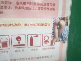 淫妻爱好者0