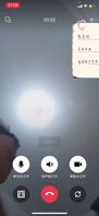 没啥事看个逼吧
