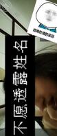 原创:续19岁处女小妹,视频调教舔自己的淫水插小穴1