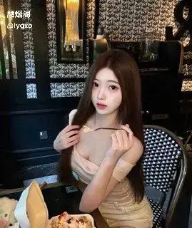 上海名媛刘亚丽伺候金主大尺度视频流出 