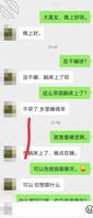 【原创】发小的妈妈（6）发小的骚妈妈终于给我看她的裸体了，她的奶子好大啊