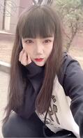 谁认识她