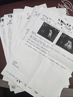 【暗水原创】154.震惊~!暗水与小胖共享大姨,解密关键信息,海角唯一0