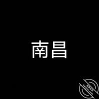 第一次来，啥都不懂，有没有人带带0