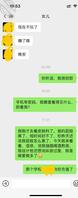 普通，今天不更新，手机卡实在剪不动。1
