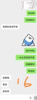 和母狗的第一次文字调教0
