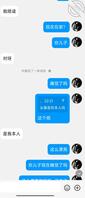 来了一个母亲想勾引儿子的