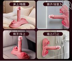 骚逼想要很多大鸡巴1