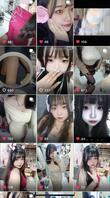 海友们来看看这个是不是反差婊