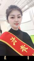 大姐姐