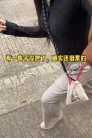偶尔爬爬山真是美滋滋