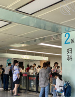 292、和姐姐在户外操完逼后，终究还是出现问题了0