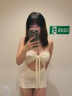 媳妇视频更新 干姐姐计划中0