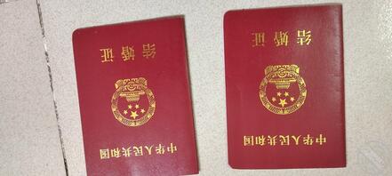 唐河附近夫妻交流2