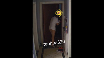 露出取外卖